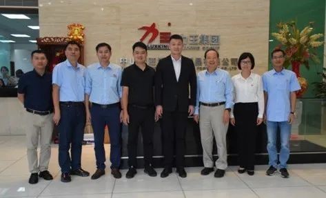 Factory visit by Government officials