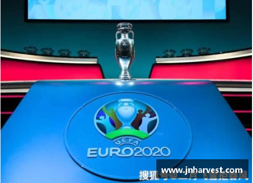 2024欧洲杯预选赛：挑战与荣耀